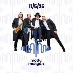 Kumzitz (feat. Lipa Schmeltzer)