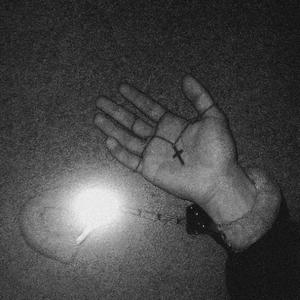 Осенняя трель