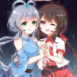 霜雪千年(Matisse & Sadko remix)