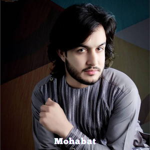 Mohabat
