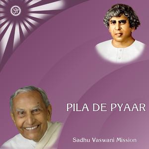 Muhinjo Raakhu Aaheen (feat. Dr. Harish Wadhwani & Jaishree Payal Bathija)