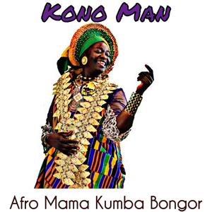 Kono Man