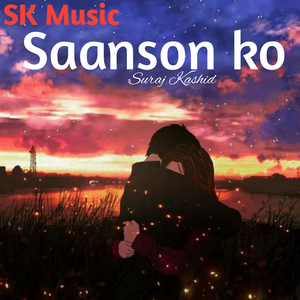 Saanson ko
