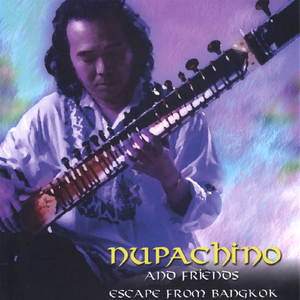 One Night in China Town