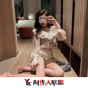 帝王拉锯8D立体音效(抖音原版)