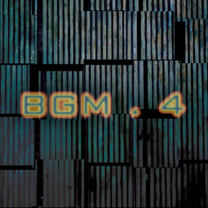 고백할 때 이노래 꼭 불러주세요