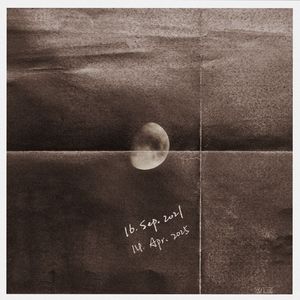 云后的月亮(等云雾清亮版)