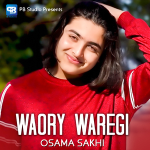 Waory Waregi