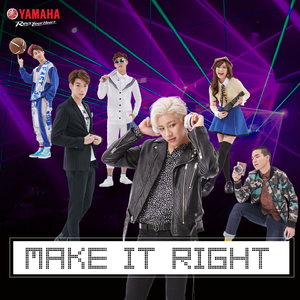 MAKE IT RIGHT!