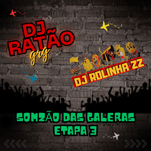 Pavuna E Guacha Do Redendor (O Lado B Correu)