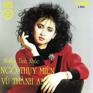 Giọt Nắng Hồng