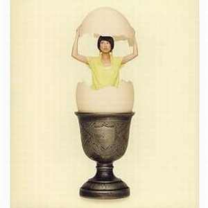 おぼえたてのメロディ