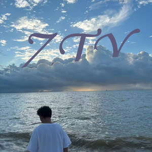 爱成恨(Prod.Siren & EVOMUSIC)