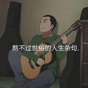 十点半的地铁