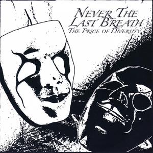 Chick (Remix) [feat. Enemo J]