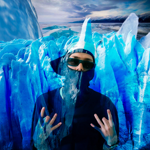 Прохладный