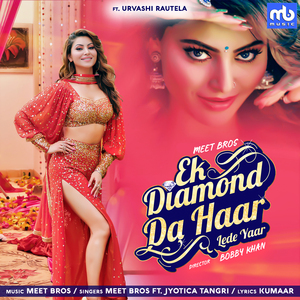 Ek Diamond Da Haar Lede Yaar