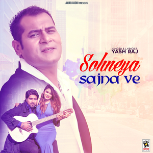 Sohneya Sajna Ve