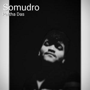 Somudro