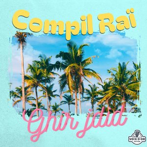 Loukan nakhtiha ki yesralha