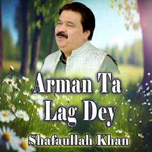 Arman Ta Lag Dey