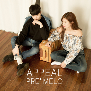 Appeal (Feat. Puddy)