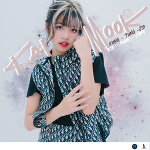 คังถึงจิ๊ด(คิดถึงจัง)