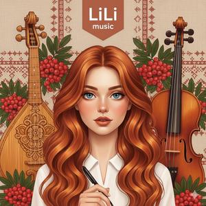 Відповідь (Ukrainian electro-folk )