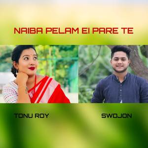 Naiba Pelam Ei Pare Te