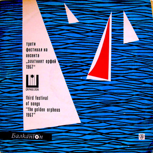 Трябва сърце