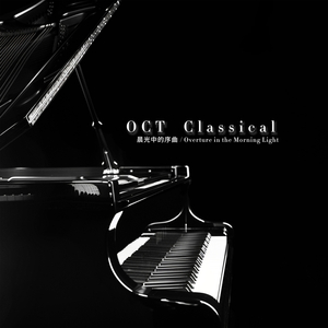 Canticle in the Wind 风中的颂歌