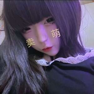 站的比你稳