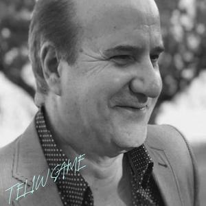 Τελειώσαμε