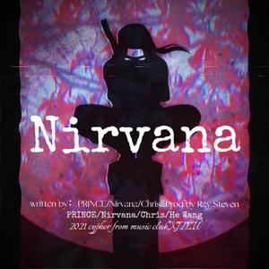 Nirvana（cypher2021）