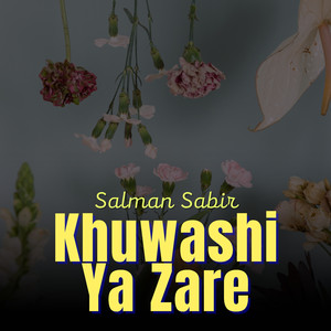 Khuwashiya Shero Badur