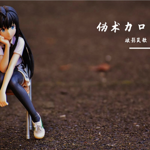 荧光屏幕 零点钟声在敲