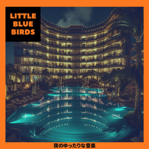 If You Were a Glass of Wine