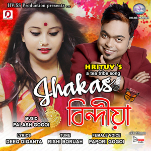 Jhakas Bindiya