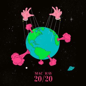 Tryna Smoke (feat. Patient)