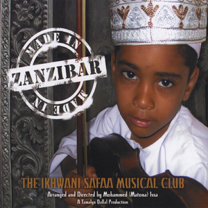 Scheherezade L' Andalous