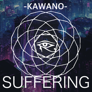 Suffering