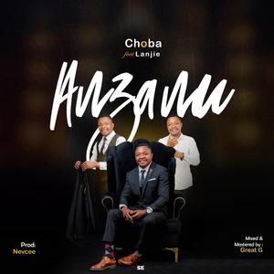 ANZANU (feat. Lanjie)