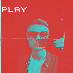 За гремучую доблесть