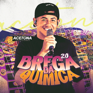 Carência