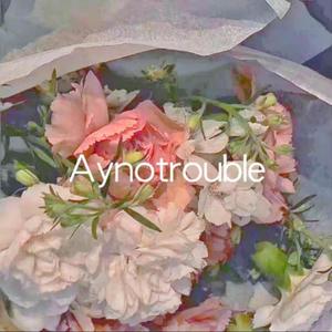 Ai,你(prod by WayMen)