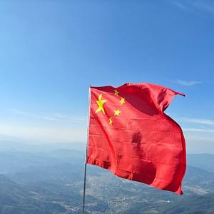 红旗漫卷