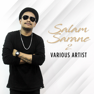 Selamat Natal Mantan