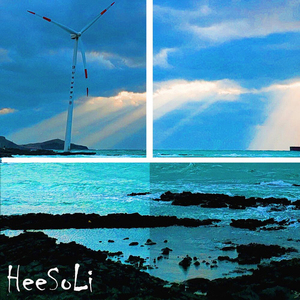 제주도에서 커피 한 잔