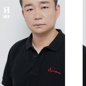 佛爷 牙 轻快版 [移动影音转换专家]