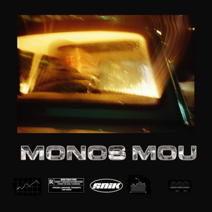 Monos Mou